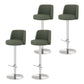 Adjustable Swivel Bar Stool Leather Backrest Counter Stool for Bristol Silver Green 4 Piece Set Clearhalo 'Bar Furniture' 'Bar Stools' 'bar_stools' 'furn' 'furn_bar_stools' 'Furniture' 'Kitchen & Dining Furniture' 6687097