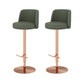 Adjustable Swivel Bar Stool Leather Backrest Counter Stool for Bristol Rose Gold Green 2 Piece Set Clearhalo 'Bar Furniture' 'Bar Stools' 'bar_stools' 'furn' 'furn_bar_stools' 'Furniture' 'Kitchen & Dining Furniture' 6687111