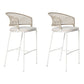 Contemporary Low Back Dining Stool Bucket Bar Stool with Footrest