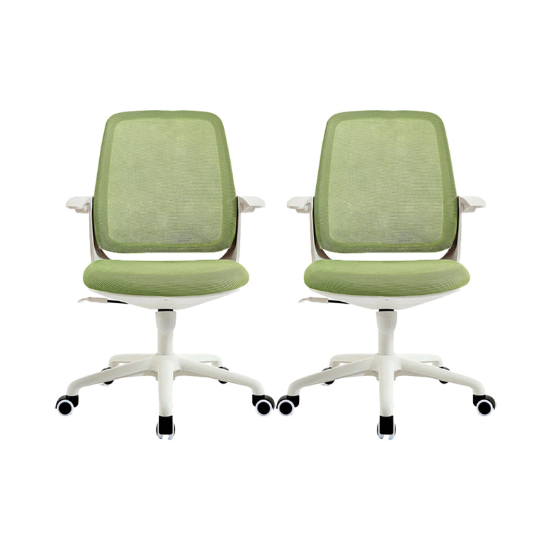 Modern Adjustable Arms Office Chair Height-adjustable Task Chair for Office Green 2 Piece Set Clearhalo 'furn' 'furn_office_chair' 'Furniture' 'Office Chairs' 'Office Furniture' 'office_chair' 6702692