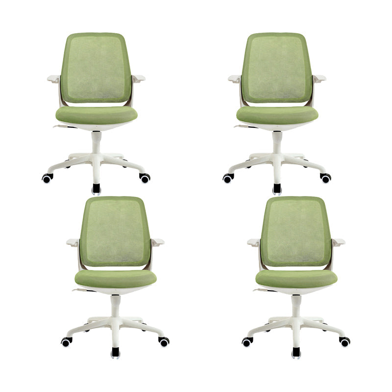 Modern Adjustable Arms Office Chair Height-adjustable Task Chair for Office Green 4 Piece Set Clearhalo 'furn' 'furn_office_chair' 'Furniture' 'Office Chairs' 'Office Furniture' 'office_chair' 6702694