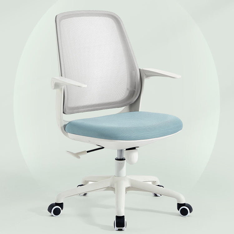 Modern Adjustable Arms Office Chair Height-adjustable Task Chair for Office Clearhalo 'furn' 'furn_office_chair' 'Furniture' 'Office Chairs' 'Office Furniture' 'office_chair' 6702707