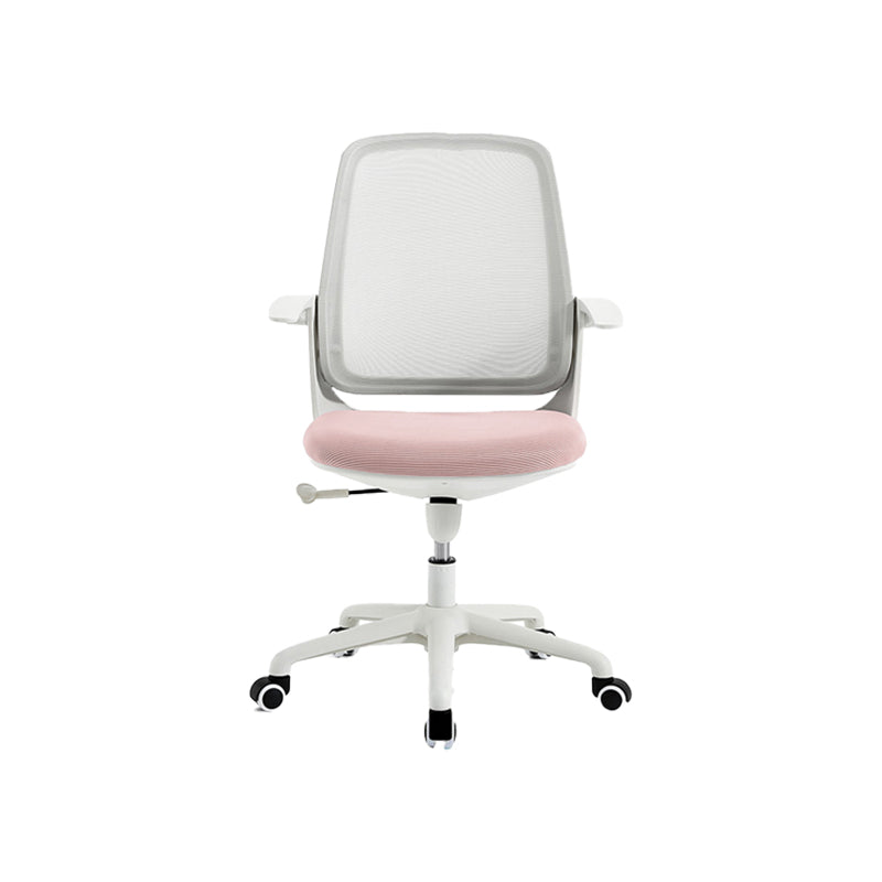 Modern Adjustable Arms Office Chair Height-adjustable Task Chair for Office Pink 1 Piece Clearhalo 'furn' 'furn_office_chair' 'Furniture' 'Office Chairs' 'Office Furniture' 'office_chair' 6702709