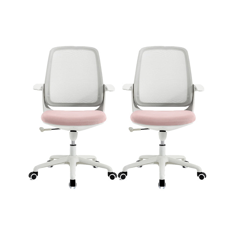 Modern Adjustable Arms Office Chair Height-adjustable Task Chair for Office Pink 2 Piece Set Clearhalo 'furn' 'furn_office_chair' 'Furniture' 'Office Chairs' 'Office Furniture' 'office_chair' 6702711