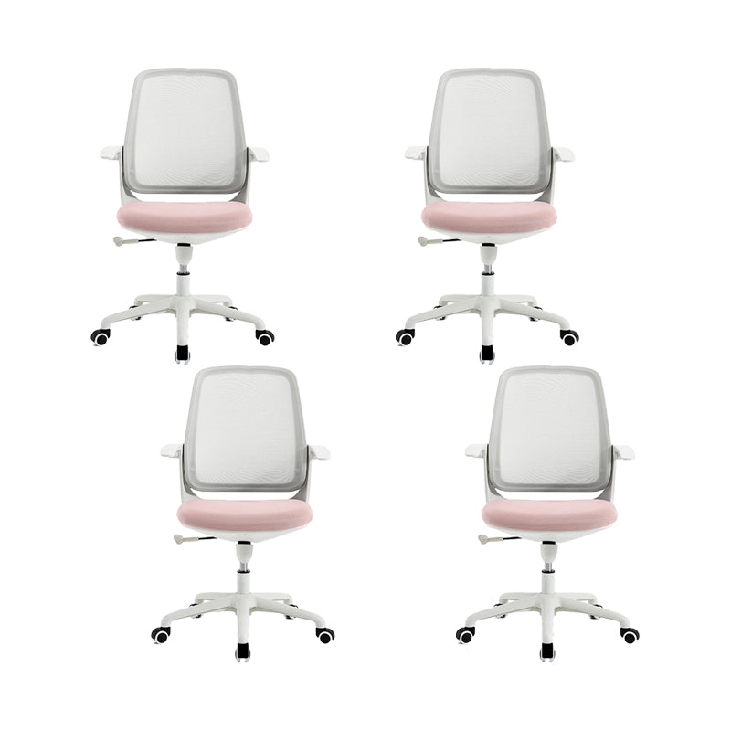Modern Adjustable Arms Office Chair Height-adjustable Task Chair for Office Pink 4 Piece Set Clearhalo 'furn' 'furn_office_chair' 'Furniture' 'Office Chairs' 'Office Furniture' 'office_chair' 6702712