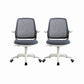 Modern Adjustable Arms Office Chair Height-adjustable Task Chair for Office Grey 2 Piece Set Clearhalo 'furn' 'furn_office_chair' 'Furniture' 'Office Chairs' 'Office Furniture' 'office_chair' 6702715