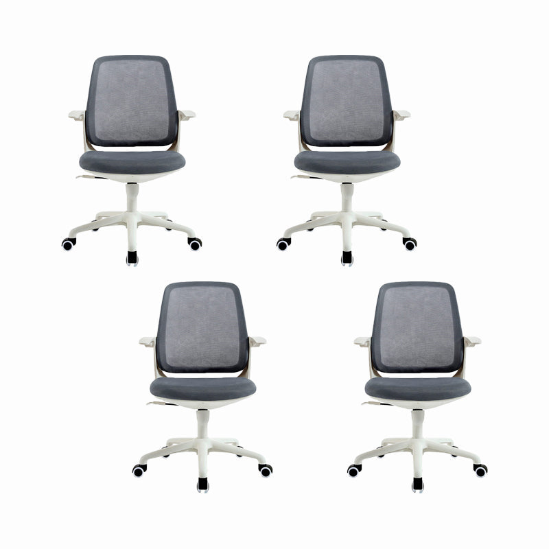 Modern Adjustable Arms Office Chair Height-adjustable Task Chair for Office Grey 4 Piece Set Clearhalo 'furn' 'furn_office_chair' 'Furniture' 'Office Chairs' 'Office Furniture' 'office_chair' 6702716