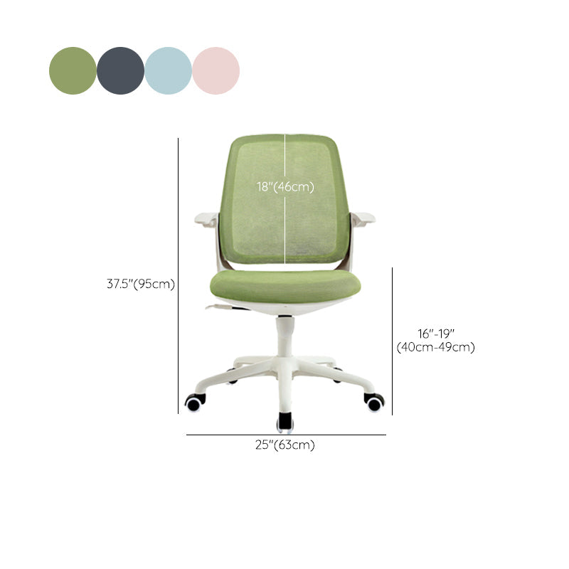 Modern Adjustable Arms Office Chair Height-adjustable Task Chair for Office Clearhalo 'furn' 'furn_office_chair' 'Furniture' 'Office Chairs' 'Office Furniture' 'office_chair' 6702719