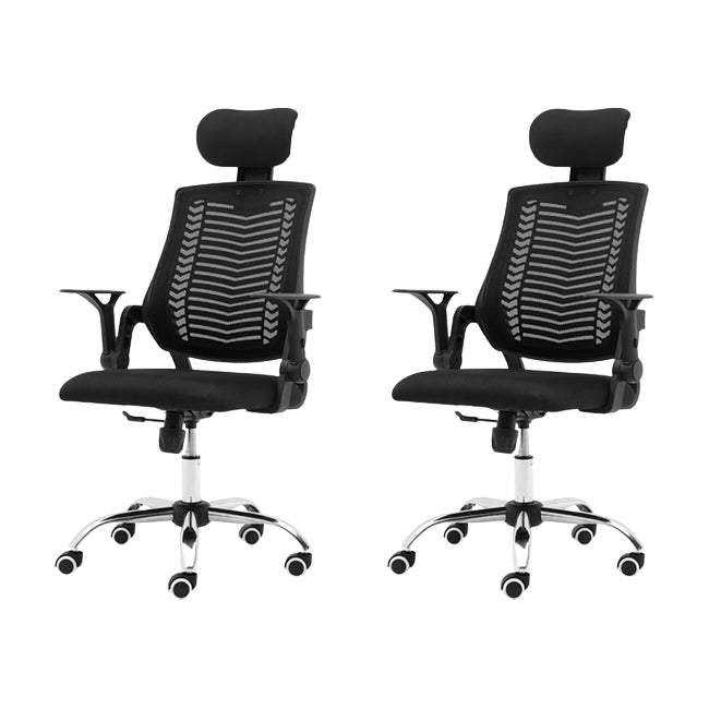 Contemporary Adjustable Arms Office Chair Mesh-back Task Chair for Office 2 Piece Set Clearhalo 'furn' 'furn_office_chair' 'Furniture' 'Office Chairs' 'Office Furniture' 'office_chair' 6716571