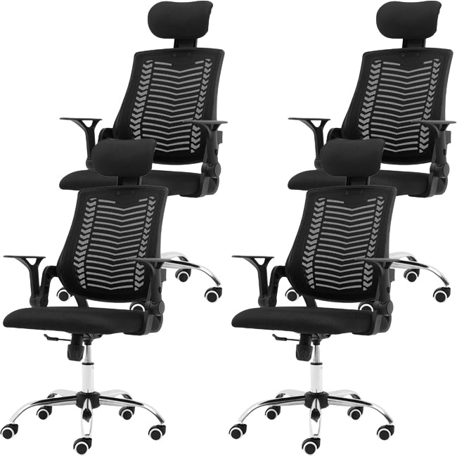 Contemporary Adjustable Arms Office Chair Mesh-back Task Chair for Office 4 Piece Set Clearhalo 'furn' 'furn_office_chair' 'Furniture' 'Office Chairs' 'Office Furniture' 'office_chair' 6716574