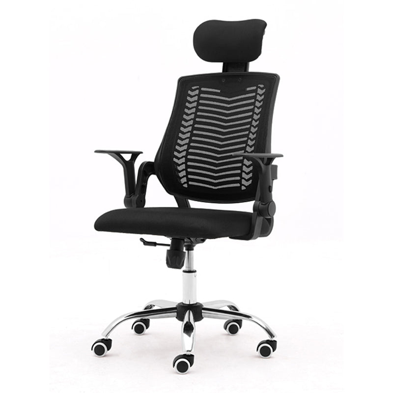 Contemporary Adjustable Arms Office Chair Mesh-back Task Chair for Office Clearhalo 'furn' 'furn_office_chair' 'Furniture' 'Office Chairs' 'Office Furniture' 'office_chair' 6716578