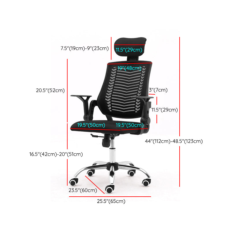 Contemporary Adjustable Arms Office Chair Mesh-back Task Chair for Office Clearhalo 'furn' 'furn_office_chair' 'Furniture' 'Office Chairs' 'Office Furniture' 'office_chair' 6716583
