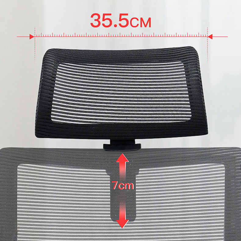 Silla de malla de oficina de la oficina de armas fija contemporánea para la oficina para la oficina