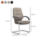 Chaise pivotante en cuir moderne Chaise de bureau ergonomique à bras fixes