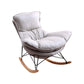 Chaise de canapé moderne adulte intérieur chaise à bascule de loisirs pour le salon