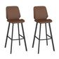 Industrial Sintered Stone 1/2/5 Pieces Bar Table Set Rectangle Bar Table with Metal Legs