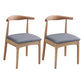Wood Industrial Style Dining Side Chair Armless Home Side Chair