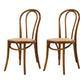 Modern Style Patio Side Chair Windsor Back Armless Dining Chair Nut-Brown Wicker & Rattan 2 Piece Set Clearhalo 'Dining Chairs' 'Dining Tables & Seating' 'dining_chair' 'furn' 'furn_dining_chair' 'Furniture' 'Kitchen & Dining Furniture' 6726401