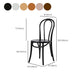 Modern Style Patio Side Chair Windsor Back Armless Dining Chair Clearhalo 'Dining Chairs' 'Dining Tables & Seating' 'dining_chair' 'furn' 'furn_dining_chair' 'Furniture' 'Kitchen & Dining Furniture' 6726406