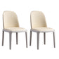 Faux Leather Dining Chairs Industrial Parsons Armless Side Chair Beige 2 Piece Set Clearhalo 'Dining Chairs' 'Dining Tables & Seating' 'dining_chair' 'furn' 'furn_dining_chair' 'Furniture' 'Kitchen & Dining Furniture' 6726622