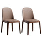 Faux Leather Dining Chairs Industrial Parsons Armless Side Chair Coffee 2 Piece Set Clearhalo 'Dining Chairs' 'Dining Tables & Seating' 'dining_chair' 'furn' 'furn_dining_chair' 'Furniture' 'Kitchen & Dining Furniture' 6726624