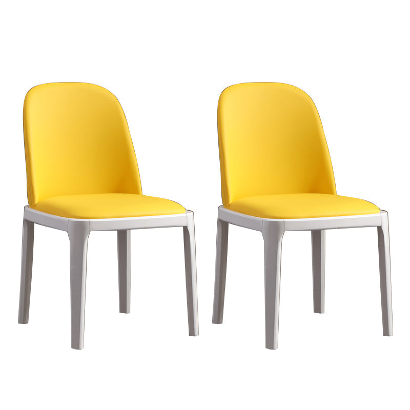 Faux Leather Dining Chairs Industrial Parsons Armless Side Chair Yellow 2 Piece Set Clearhalo 'Dining Chairs' 'Dining Tables & Seating' 'dining_chair' 'furn' 'furn_dining_chair' 'Furniture' 'Kitchen & Dining Furniture' 6726627
