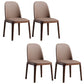 Faux Leather Dining Chairs Industrial Parsons Armless Side Chair Coffee 4 Piece Set Clearhalo 'Dining Chairs' 'Dining Tables & Seating' 'dining_chair' 'furn' 'furn_dining_chair' 'Furniture' 'Kitchen & Dining Furniture' 6726643