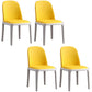 Faux Leather Dining Chairs Industrial Parsons Armless Side Chair Yellow 4 Piece Set Clearhalo 'Dining Chairs' 'Dining Tables & Seating' 'dining_chair' 'furn' 'furn_dining_chair' 'Furniture' 'Kitchen & Dining Furniture' 6726645