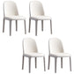 Faux Leather Dining Chairs Industrial Parsons Armless Side Chair White 4 Piece Set Clearhalo 'Dining Chairs' 'Dining Tables & Seating' 'dining_chair' 'furn' 'furn_dining_chair' 'Furniture' 'Kitchen & Dining Furniture' 6726647