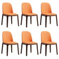 Faux Leather Dining Chairs Industrial Parsons Armless Side Chair Orange Red 6 Piece Set Clearhalo 'Dining Chairs' 'Dining Tables & Seating' 'dining_chair' 'furn' 'furn_dining_chair' 'Furniture' 'Kitchen & Dining Furniture' 6726654