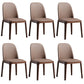 Faux Leather Dining Chairs Industrial Parsons Armless Side Chair Coffee 6 Piece Set Clearhalo 'Dining Chairs' 'Dining Tables & Seating' 'dining_chair' 'furn' 'furn_dining_chair' 'Furniture' 'Kitchen & Dining Furniture' 6726656