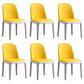 Faux Leather Dining Chairs Industrial Parsons Armless Side Chair Yellow 6 Piece Set Clearhalo 'Dining Chairs' 'Dining Tables & Seating' 'dining_chair' 'furn' 'furn_dining_chair' 'Furniture' 'Kitchen & Dining Furniture' 6726658
