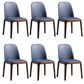 Faux Leather Dining Chairs Industrial Parsons Armless Side Chair Blue 6 Piece Set Clearhalo 'Dining Chairs' 'Dining Tables & Seating' 'dining_chair' 'furn' 'furn_dining_chair' 'Furniture' 'Kitchen & Dining Furniture' 6726659