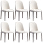 Faux Leather Dining Chairs Industrial Parsons Armless Side Chair White 6 Piece Set Clearhalo 'Dining Chairs' 'Dining Tables & Seating' 'dining_chair' 'furn' 'furn_dining_chair' 'Furniture' 'Kitchen & Dining Furniture' 6726660