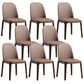 Faux Leather Dining Chairs Industrial Parsons Armless Side Chair Coffee 8 Piece Set Clearhalo 'Dining Chairs' 'Dining Tables & Seating' 'dining_chair' 'furn' 'furn_dining_chair' 'Furniture' 'Kitchen & Dining Furniture' 6726669