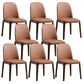 Faux Leather Dining Chairs Industrial Parsons Armless Side Chair Dark Coffee 8 Piece Set Clearhalo 'Dining Chairs' 'Dining Tables & Seating' 'dining_chair' 'furn' 'furn_dining_chair' 'Furniture' 'Kitchen & Dining Furniture' 6726670