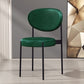 Glam Style Dining Chair Open Back Restaurant Armless Side Chair Blackish Green PU（Polyurethane） 1 Piece Clearhalo 'Dining Chairs' 'Dining Tables & Seating' 'dining_chair' 'furn' 'furn_dining_chair' 'Furniture' 'Kitchen & Dining Furniture' 6726685