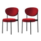 Glam Style Dining Chair Open Back Restaurant Armless Side Chair Red Flannel 2 Piece Set Clearhalo 'Dining Chairs' 'Dining Tables & Seating' 'dining_chair' 'furn' 'furn_dining_chair' 'Furniture' 'Kitchen & Dining Furniture' 6726700