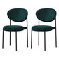 Glam Style Dining Chair Open Back Restaurant Armless Side Chair Blackish Green Flannel 2 Piece Set Clearhalo 'Dining Chairs' 'Dining Tables & Seating' 'dining_chair' 'furn' 'furn_dining_chair' 'Furniture' 'Kitchen & Dining Furniture' 6726701