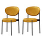 Glam Style Dining Chair Open Back Restaurant Armless Side Chair Yellow PU（Polyurethane） 2 Piece Set Clearhalo 'Dining Chairs' 'Dining Tables & Seating' 'dining_chair' 'furn' 'furn_dining_chair' 'Furniture' 'Kitchen & Dining Furniture' 6726705