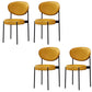 Glam Style Dining Chair Open Back Restaurant Armless Side Chair Yellow PU（Polyurethane） 4 Piece Set Clearhalo 'Dining Chairs' 'Dining Tables & Seating' 'dining_chair' 'furn' 'furn_dining_chair' 'Furniture' 'Kitchen & Dining Furniture' 6726717