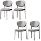 Glam Style Dining Chair Open Back Restaurant Armless Side Chair Grey PU（Polyurethane） 4 Piece Set Clearhalo 'Dining Chairs' 'Dining Tables & Seating' 'dining_chair' 'furn' 'furn_dining_chair' 'Furniture' 'Kitchen & Dining Furniture' 6726719
