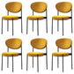 Glam Style Dining Chair Open Back Restaurant Armless Side Chair Yellow Flannel 6 Piece Set Clearhalo 'Dining Chairs' 'Dining Tables & Seating' 'dining_chair' 'furn' 'furn_dining_chair' 'Furniture' 'Kitchen & Dining Furniture' 6726732