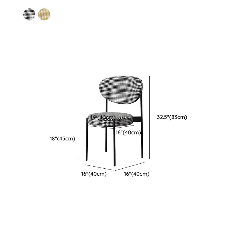 Glam Style Dining Chair Open Back Restaurant Armless Side Chair Clearhalo 'Dining Chairs' 'Dining Tables & Seating' 'dining_chair' 'furn' 'furn_dining_chair' 'Furniture' 'Kitchen & Dining Furniture' 6726746