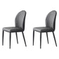 Industrial Side Chair Solid Back Metal Dining Room Chair for Dining Room