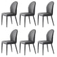 Industrial Side Chair Solid Back Metal Dining Room Chair for Dining Room