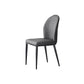 Industrial Side Chair Solid Back Metal Dining Room Chair for Dining Room