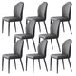 Industrial Side Chair Solid Back Metal Dining Room Chair for Dining Room