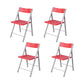 30.54-inch Height Modern Conference Chair Metal Ergonomic Office Chair Red 4 Piece Set Clearhalo 'furn' 'furn_office_chair' 'Furniture' 'Office Chairs' 'Office Furniture' 'office_chair' 6735747