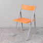 30.54-inch Height Modern Conference Chair Metal Ergonomic Office Chair Orange 1 Piece Clearhalo 'furn' 'furn_office_chair' 'Furniture' 'Office Chairs' 'Office Furniture' 'office_chair' 6735765